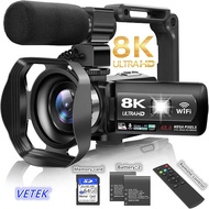 Video Camera, 8K Camcorder 64MP 15FPS HD WiFi Vlogging Camera For live streaming, traveling, and gat