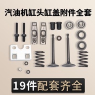 Gasoline Generator Accessories 168F170F190F192F Cylinder Head Components 2/5/8kw Full Set Cylinder H