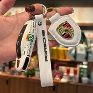 Applicable to Porsche Key Shell Panamera 718macan Maca 911/Taycan Car Key Case