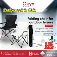 Camping Chair Folding Chair Outdoor And Indoor Use Folding Chair Fishing Beach Chair Portable露營椅