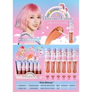 Romantic Beauty Unicorn Lip Gloss by Kiss Beauty 4ml 100%Authentic