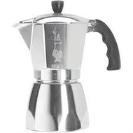 Bialetti | Brikka 2010 Espresso Maker