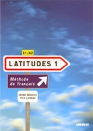 Latitudes 1 : Méthode de français A1/A2 (2CD audio) (新品)