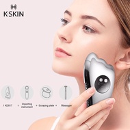 [Ready Stock]KSKIN Electric Scrapping Face Beauty Tools Microcurrent Warm Gua Sha Facial Massage