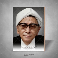 Photo + Frame of Ulama KH Abdul Wahab Hasbullah Ulama Poster/ 20x29 Poster