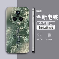 Ốp Điện Thoại Glory Magic5 Cho Huawei Honor Magic6 Pro Và Glory Magic4 Vỏ Bảo Vệ Silicon Chống Rơi T