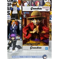 One Piece-Monkey D. Luffy-Grandista (Special Edition/25th Anniversary)