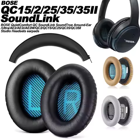 Earphone pads For BOSE QC SoundLink SoundTrue Around-Ear AE2 AE2i AE2W QC2 QC15 QC25 QC35 QC35IISoun