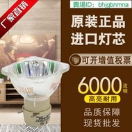 【優品】適用于原裝奧圖碼X341/S341/OES9131/W331/EX538 T764投影機燈泡