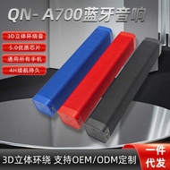 A7 Bluetooth Speaker Home Wireless Card Home Theater Bluetooth Speaker Subwoofer Bluetooth Speaker