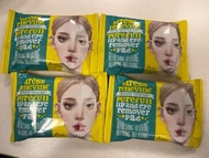 [全新] Ariul 極淨舒壓眼唇卸妝棉 30片