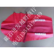 Motorcycle DT230 DT125 DT200R DT200WR Seat Leather Seat Cushion Leather Seat Leather