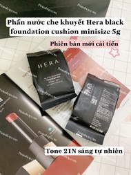 [ MINISIZE MẪU MỚI HERA ] Phấn Nước Che khuyết HERA BLACK CUSHION FOUNDATION 5G