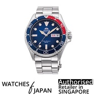 [Watches Of Japan] ORIENT RA-AA0812L MAKO III KAMASU DARK BLUE AUTOMATIC WATCH