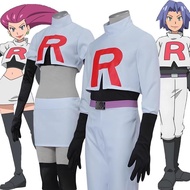 Anime Team Rocket Jessie & James Cosplay Outfit - Complete Set