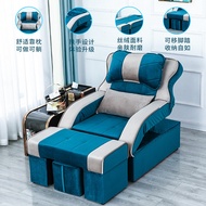 Q-8/Electric Pedicure Sofa Bed Foot Bath Sofa Foot Massage Sauna Foot Bath Nail Beauty Eyelash Beaut