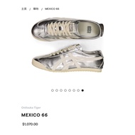 Onitsuka Tiger MEXICO 66 銀色休閒鞋