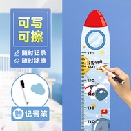 Cartoon Baby Height Sticker Measurement Height Ruler Wall Sticker Removable Height Sticker Children'
