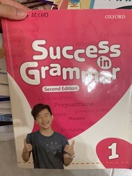 Success in Grammar Book 1 Oxford University Press