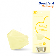Double A Care หน้ากากอนามัยทางการแพทย์ 3D V-SHAPE Smart Fit สีครีม บรรจุ 10 ชิ้น/แพ็ค