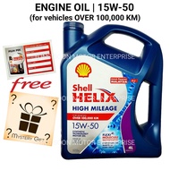 SHELL HELIX HIGH MILEAGE SHELL 15W50 ENGINE OIL 4 LITRES