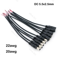 2pin DC Male female Power supply Connector Plug extend cable 5.5x2.5MM Wire Repair cord 5525 DC5525 