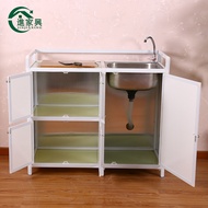 WW.Alloyed Aluminium Cabinet Vegetable Basin Cabinet Sink Cabinet Kitchen Cabinet Single Basin Sink 