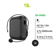 SHIDU รุ่น SD-M800 ลำโพงไร้สายพกพา Voice Amplifier หน้าจอ LED Bluetooth 5.0 ครอบคลุม 500 ตร.ม. รองรั