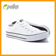Pallas Jazz 196 Big Size White School Shoes #Kasut Putih Sekolah Pallas Jazz