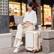【Deseno笛森諾】尊爵傳奇V 20吋前開式拉鍊行李箱-拿鐵