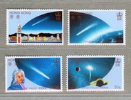 香港1986哈雷彗星郵票 品相好