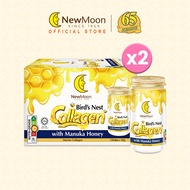 [Bundle of 2] New Moon Bird s Nest Collagen With Manuka Honey 150g x 6 bottles