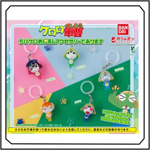 New Keroro Gunsou Pendant Gashapon Bandai Creativity 20th Anniversary Souvenir Periphery