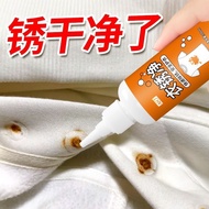 AHJ Rust Remover Clothes Rust Remover Rust Remover Strong Rust Remover Clothes Rust Remover Rust Rem