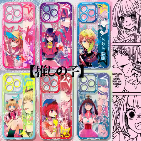 Anime idol group Phone Case for Huawei Honor X7d X9d X9a X9b X8b X7b 90 20 nova 9 7i P40 P30 SE Lite