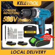 Electric drill screwdriver cordless drill Cordless charging drill portable cordless impact drill