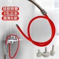 Enema silicone rinser enema artifact for adults with anal anal enema hose flushing vaginal cleaner灌肠