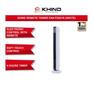 Khind Remote Tower Fan FD301R (White)