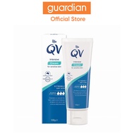 Ego QV Intensive Cream 100g