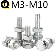4.8 Grade Galvanized External Hexagon Screw Bolt Nut Set (Ready Stock M3M4M5M6M8M10) Combination Scr