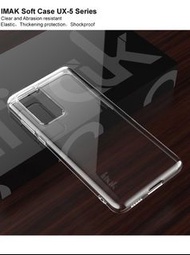 華為 HUAWEI P40 - IMAK UX-5系列 超輕薄 透明 手機軟套 保護殼 TPU Soft Case