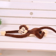 [COD] ตุ๊กตาของเล่นตุ๊กตาลิงน่ารักตุ๊กตาลิงแขนยาวผ้าม่านลิงรถยนต์ไฟฟ้าตุ๊กตาป้องกันการชนกัน