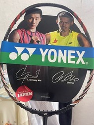 Yonex ns9900 2ug5 sp