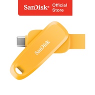 SanDisk® Phone Drive