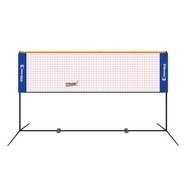 IWANNA | I Wanna Multi-Net 3m Portable Badminton Net Equipment