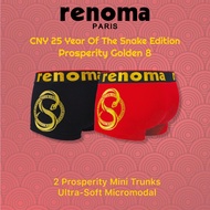 Renoma Underwear CNY 25 Limited Edition, Golden Prosperity, Euro Trunks, 2pcs.