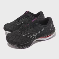 Mizuno 慢跑鞋 Wave Inspire 19 女鞋 黑 灰 超寬楦 避震 美津濃 J1GD2346-22