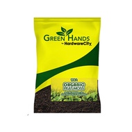 Green Hands Organic Peat Moss 2.5L