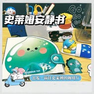 【mou894ff3.my】  新款自制安静书史莱姆餐厅安静书材料包diy手工自制趣味玩具书解压豆豆本捏捏乐Slim Restaurant Quiet Book Material Pack DIY H