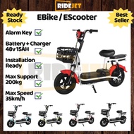 Ebike Escooter Electric Bicycle Elektrik Basikal Skuter 电动自行车